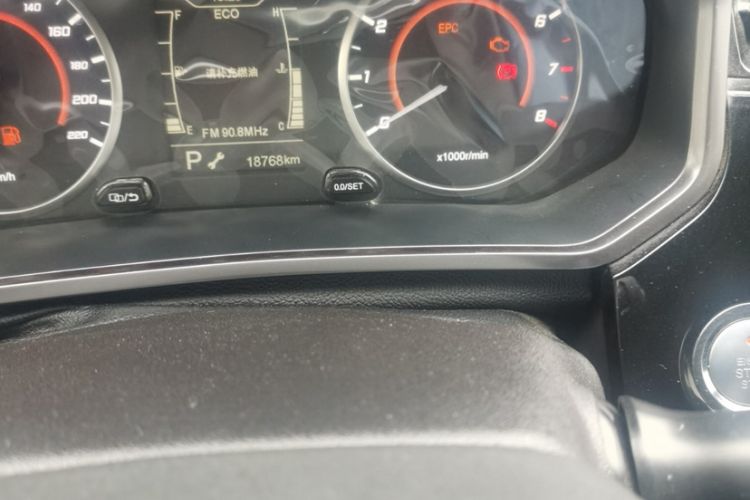 Used Chery Tiggo 3X 2021 PLUS 1.5L CVT Thrilling Red Date Edition