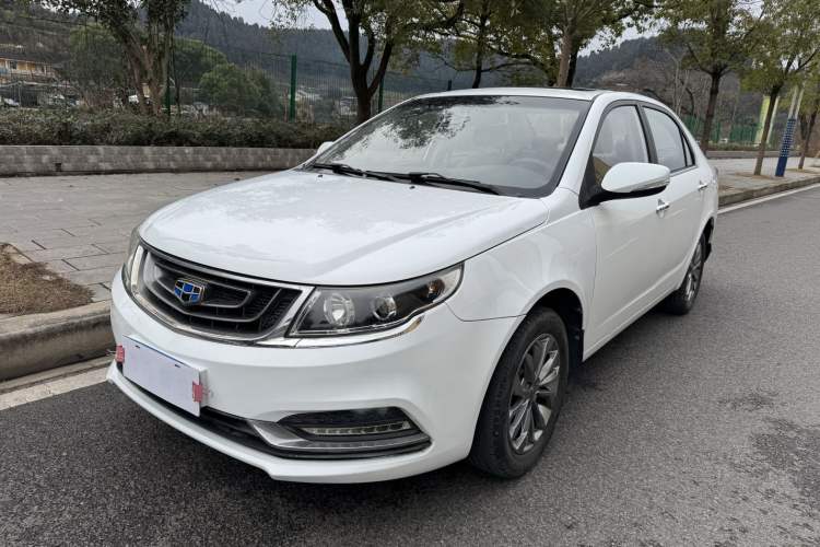 Used Geely Auto Vision 2017 1.5L Manual Happiness Edition
