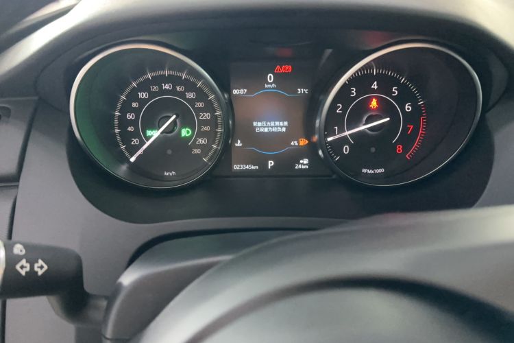 Used Jaguar E-PACE 2018 P200 China V Standard