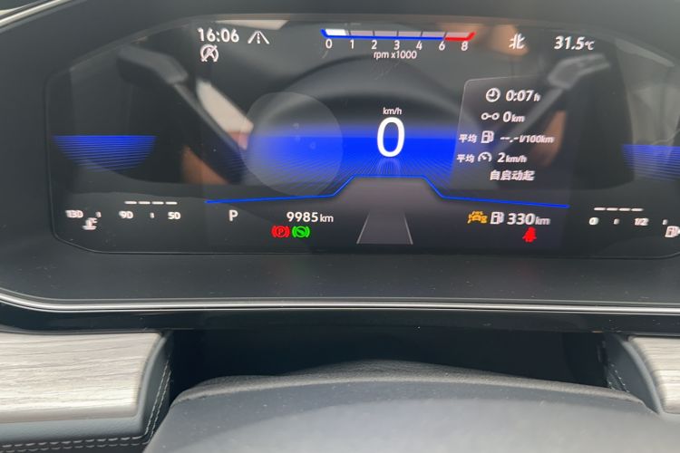 Used Volkswagen Sagitar 2023 300TSI DSG Excellence Edition
