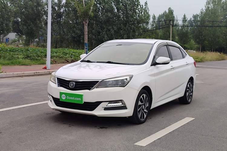 Used Changan Alsvin V7 2016 1.6L Automatic Fun Model China V Standard