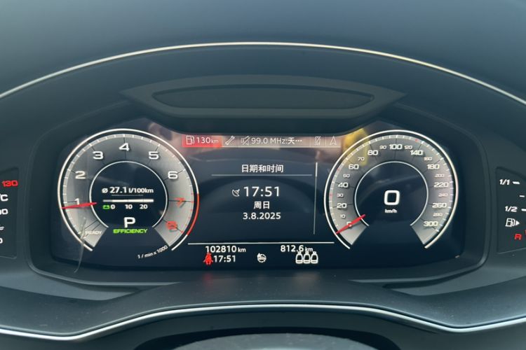 Used Audi A6L 2020 45 TFSI Prestige Dynamic Edition