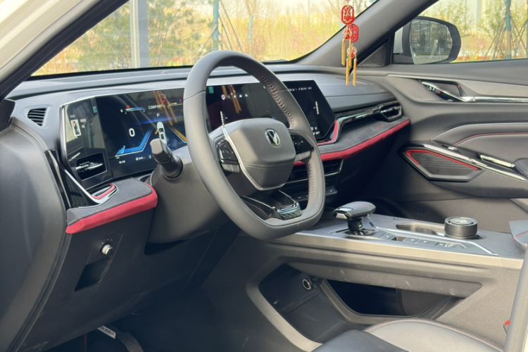 Used CHANGAN X5 PLUS 2025 1.5T DCT Superior Edition