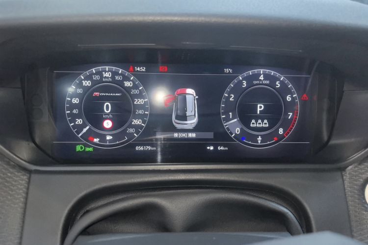 Used Land Rover Range Rover Velar 2018 P380 R-DYNAMIC SE