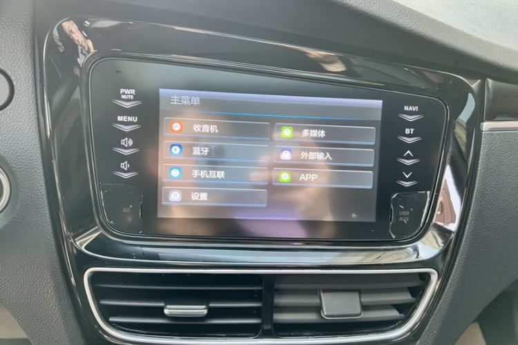 Used FAW Junpai A70 2016 1.6L Automatic Luxury Model