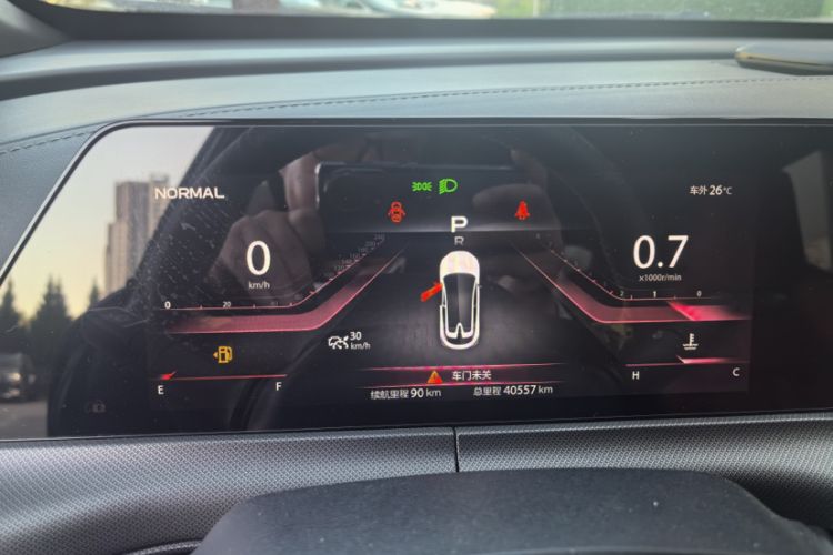 Used CHANGAN UNI-T 2020 1.5T Prestige Version
