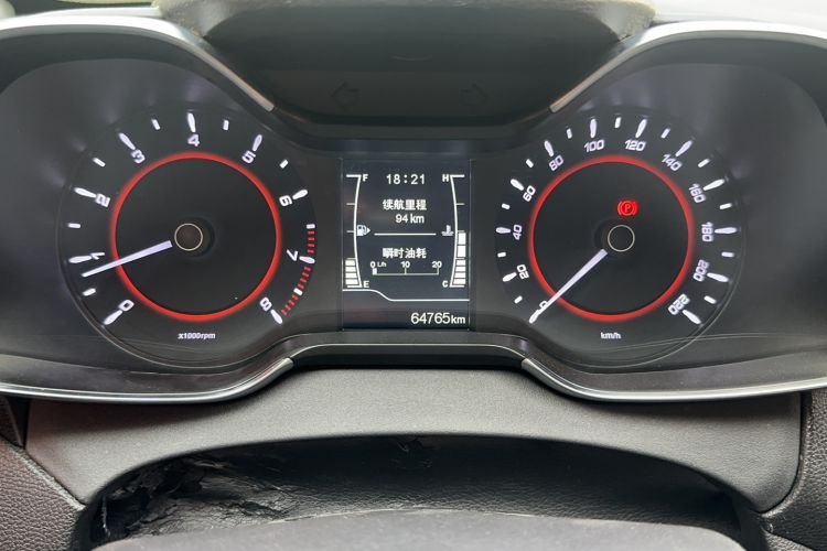 Used Chery Arrizo 5 2017 1.5L Manual Fashion Edition