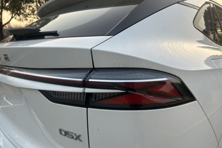 Used Roewe D5X DMH 2024 135 Flagship Edition
