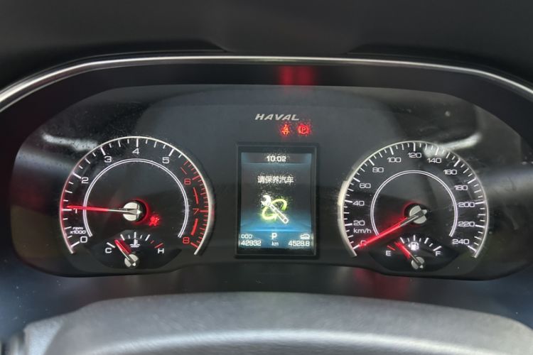 Used Haval H6 2020 2.0 GDIT Automatic Platinum Champion Edition
