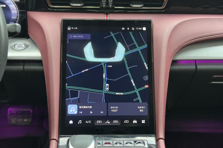 Used Hongqi H5 2023 2.0T Automatic Smart Connect Flagship Edition
