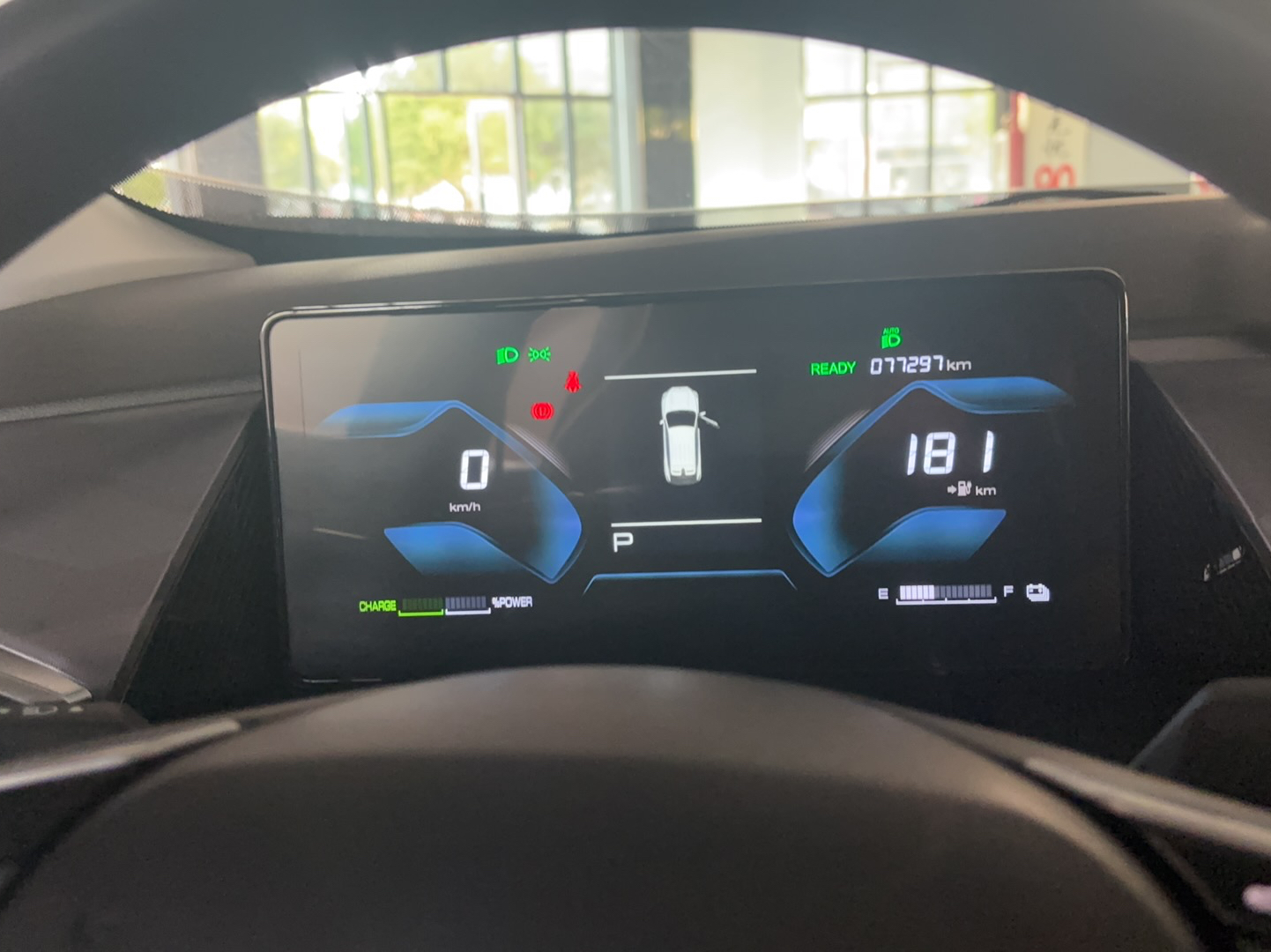 Dongfeng Aeolus SKY EV01 2023 445 km AIR — снимка 15