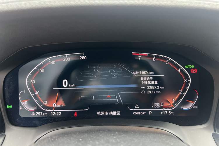 Used BMW 3 Series 2022 Updated 325Li M Sport Package Odometer Close Up