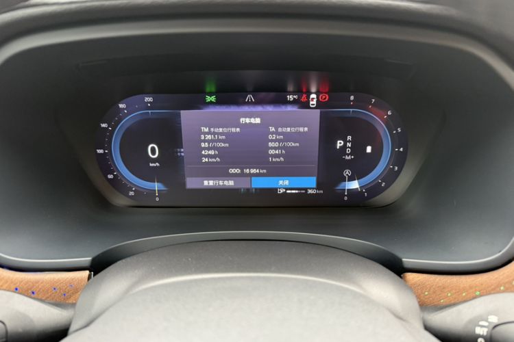 Used Volvo S90 2025 B5 Zhiyuan Luxury Edition