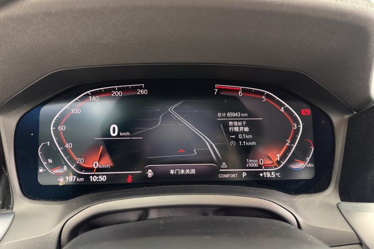 Used BMW 3 Series 2020 325Li M Sport Package Odometer Close Up