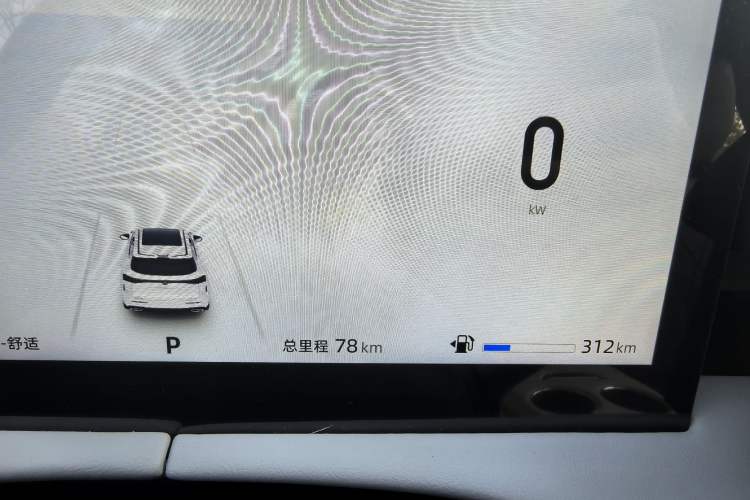 Used Changan UNI-Z New Energy 2024 Blue Whale Smart Electric iDD 125km Beyond Edition
