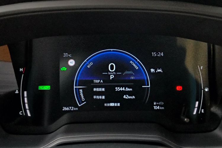 Used Toyota Corolla Cross 2023 Dual-Motor 2.0L Pioneer Edition Odometer Close Up