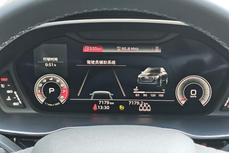 Used Audi Q3 2024 35 TFSI Fashion Dynamic Edition