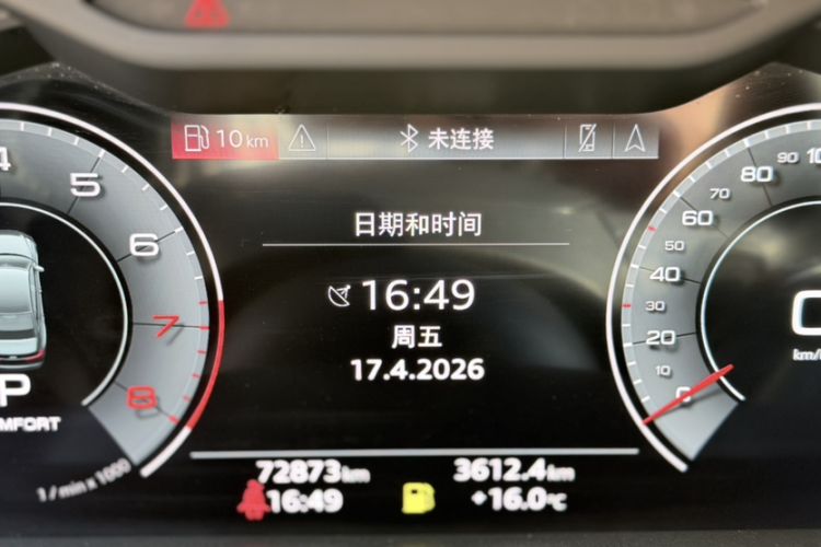 Used Audi A6L 2019 45 TFSI Prestige Dynamic Edition