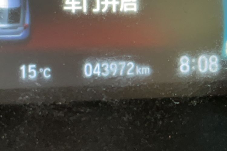 Used Honda Civic 2021 HATCHBACK 220TURBO CVT New Trendsetter