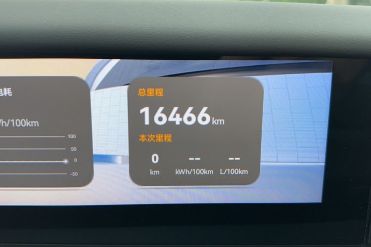 Used Avatr 12 2025 Ultra Extended-Range Edition