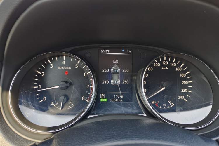 Used Nissan Qashqai 2022 2.0L CVT XV Smart Enjoyment Version
