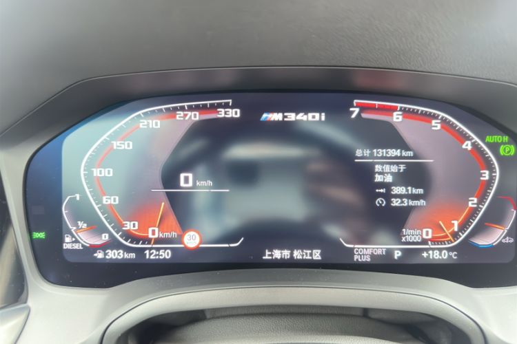 Used BMW 3 Series 2020 330i M Sport Night Edition