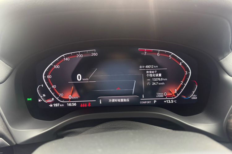 Used BMW X3 2022 xDrive30i Luxury Model M Night Sky Package