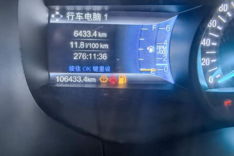 Used Ford Edge 2018 EcoBoost 245 Four-Wheel Drive Titanium 7-Seater
