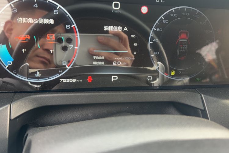 Used Tank 300 2024 2.0T Conqueror
