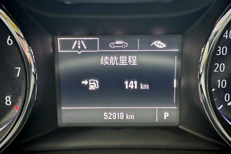 Used Buick Verano 2017 Sedan 15S Automatic Entry Model
