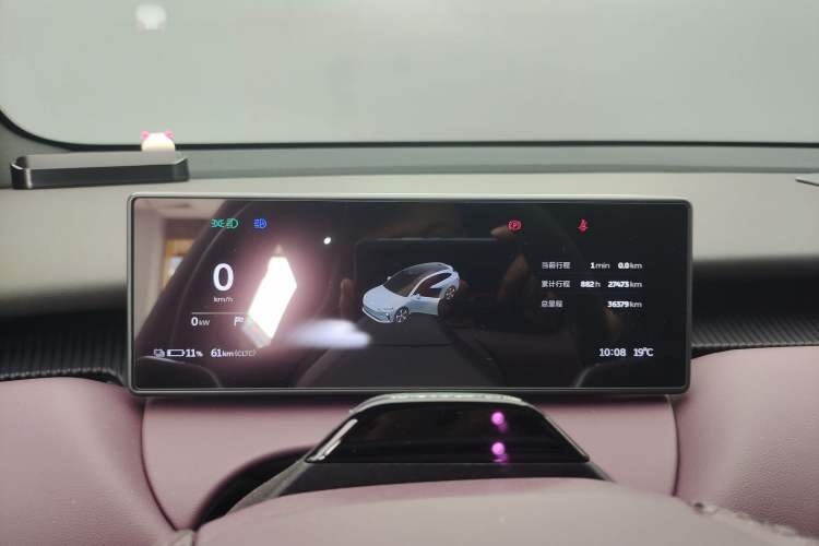 Used Nio ET5T 2023 75 kWh Touring Odometer Close Up