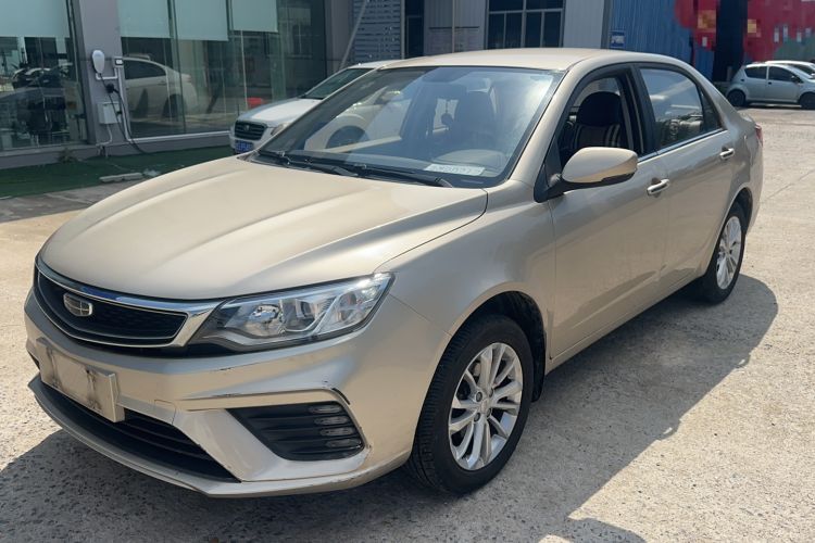 Used Geely Auto Vision 2020 Revised 1.5L Manual Asian Games Edition