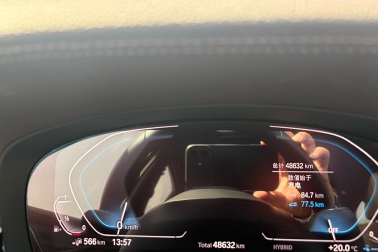 Used BMW 5 Series New Energy 2022 Restyled 535Le M Sport Package