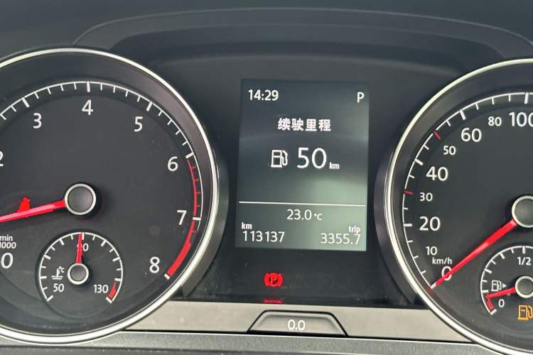 Used Volkswagen Golf 2017 1.6L Automatic Comfort Million-Vehicle Anniversary Edition