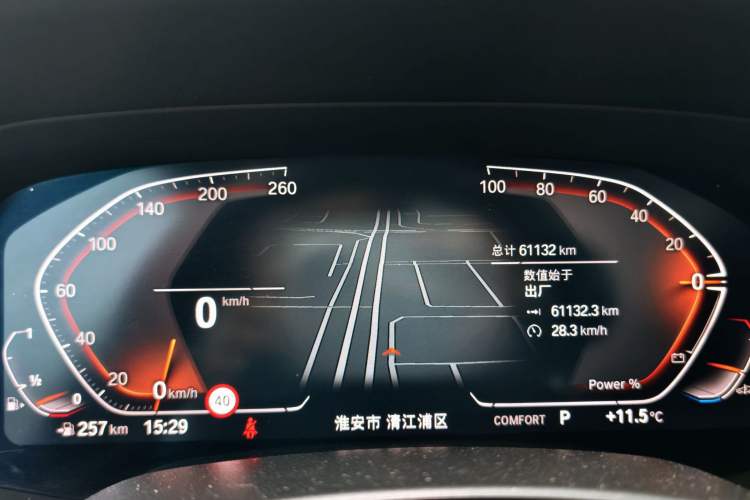 Used BMW X5 2022 Restyled xDrive 40Li M Sport Package Odometer Close Up