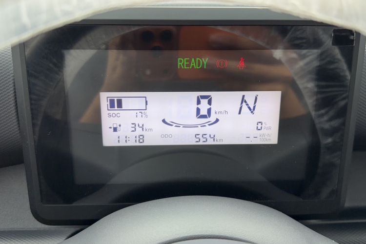 Used Wuling Zhiguang New Energy 2025 Standard Model