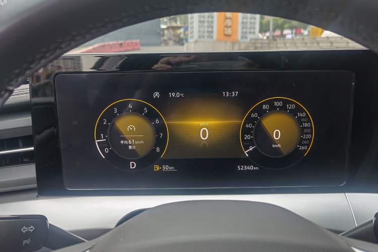 Used Volkswagen Lamando 2022 Lingdu L 280TSI DSG Spicy Edition
