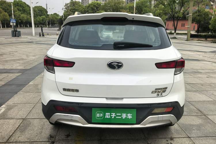 Used Soueast DX3 2016 1.5T CVT Prestige Edition Rear