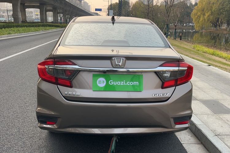 Used Honda Greiz 2016 1.5L CVT Fashion Edition
