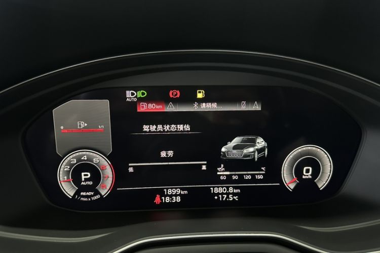 Used Audi A5 2024 Sportback 40 TFSI Fashionable and Dynamic Model
