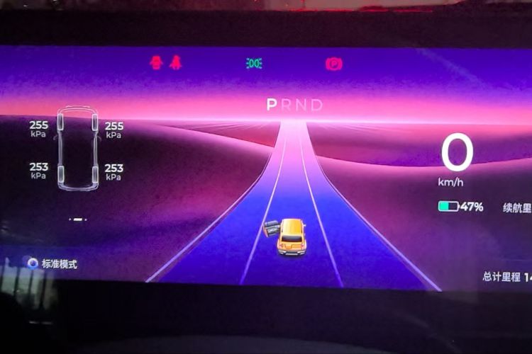 Used Baojun Spark 2023 Flagship Edition
