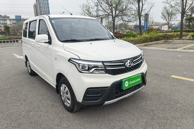 Used CHANGAN KAICHENG Ounuo S 2021 1.5L Ono S Smart Edition Single-Steaming Air-Conditioned Bus JL473QG
