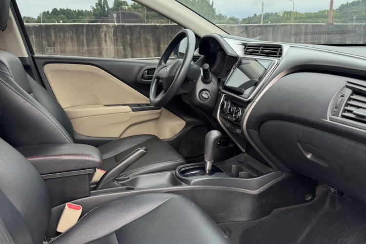 Used Honda City 2015 1.5L CVT Comfort Version