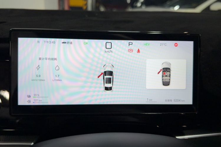 Used BYD Seal 06 New Energy 2025 DM-i Smart Drive 80KM Luxury Model Odometer Close Up