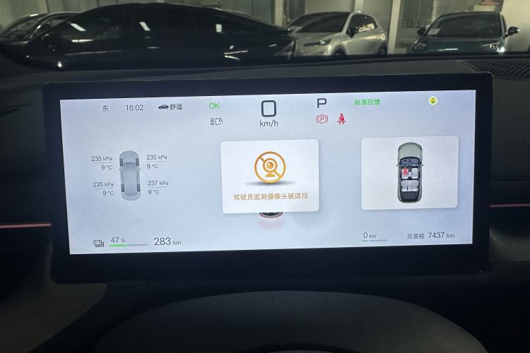 Used BYD Seal 06GT 2025 Intelligent Driving Version 605 Heatwave Edition
