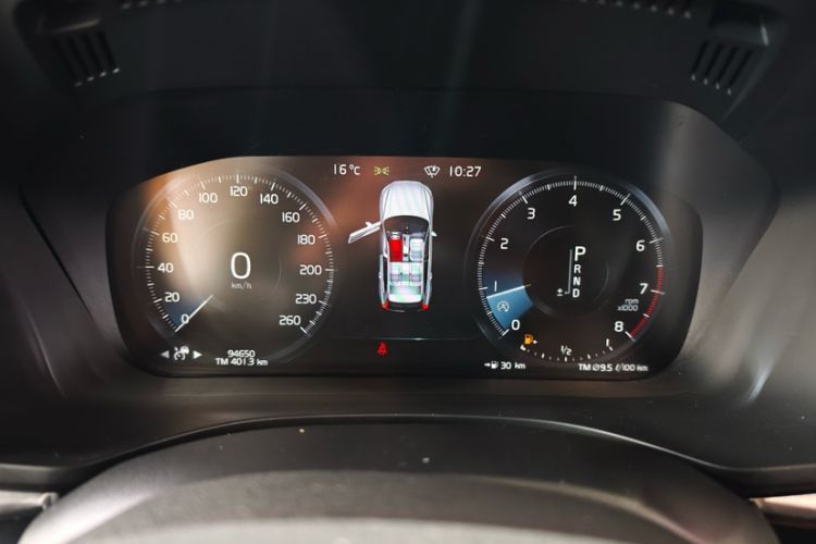 Used Volvo XC60 2021 T5 4x4 Smart Luxury Edition Odometer Close Up