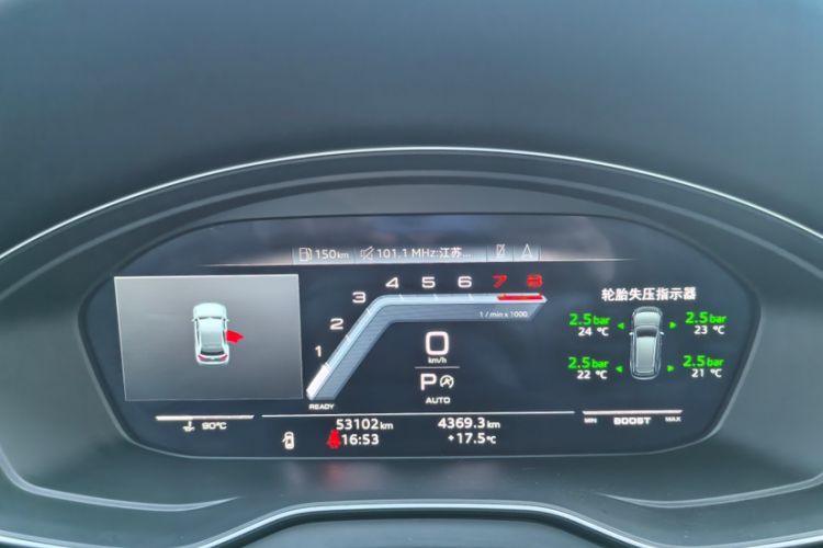 Used Audi Q5L 2022 Updated Version 45T Luxury Prestige Edition Odometer Close Up