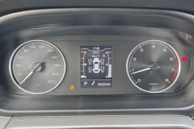 Used Chery Arrizo 5 2021 PRO 1.5L CVT Youth Edition