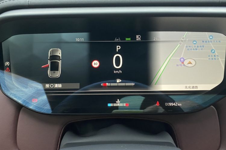 Used Land Rover Range Rover Sport 2025 400 PS Dynamic SE