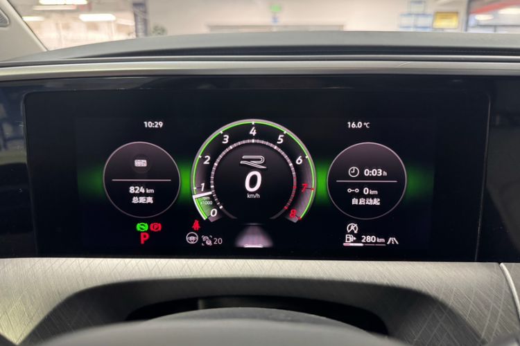 Used Volkswagen Talagon 2026 Model 450TSI Four-Wheel Drive Flagship 6-Seater